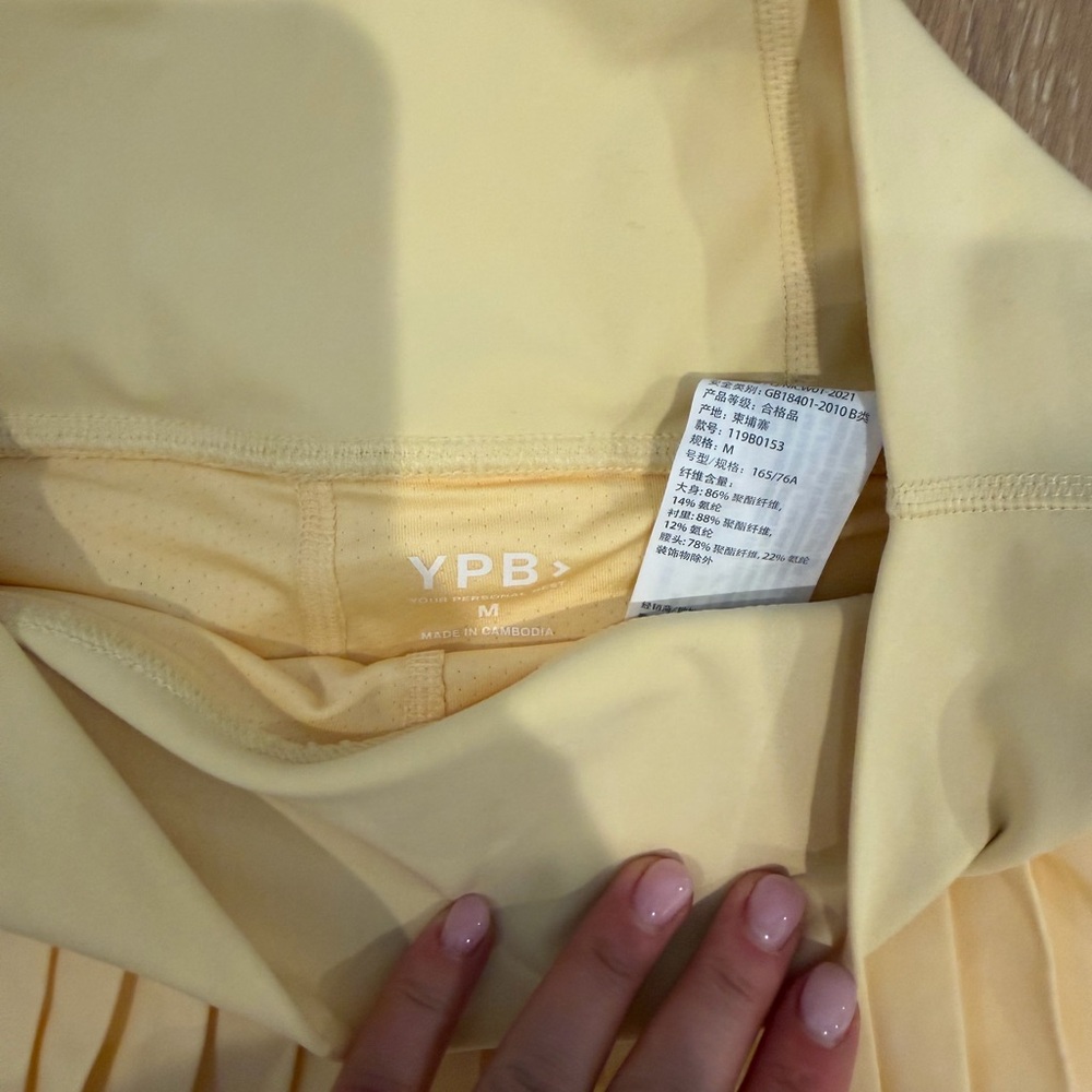 Abercombie tennis Yellow Skirt - Picture 2 of 2